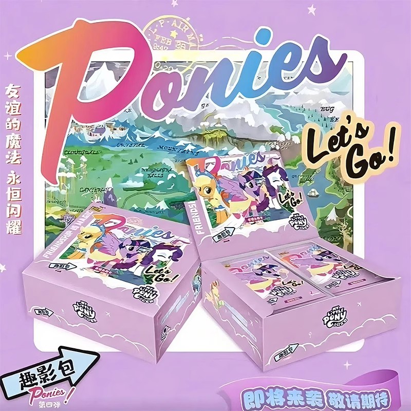 卡游小马宝莉友谊永恒卡片第4弹趣影包正版动画周边盲盒收藏卡牌