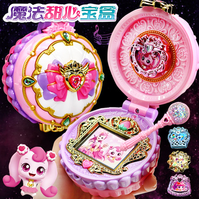奇妙萌可魔法甜心宝盒盲盒