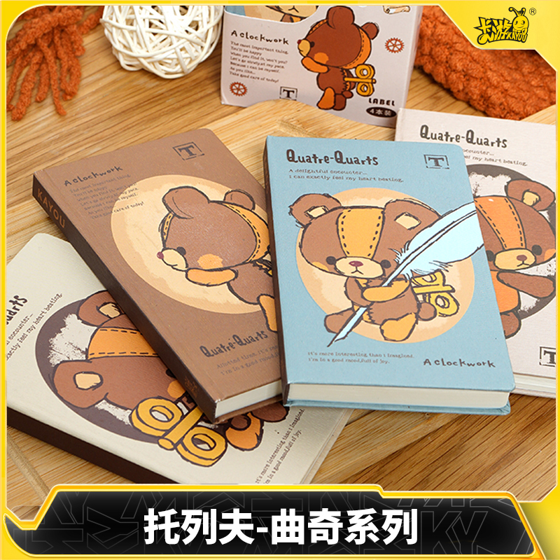 卡游托列夫曲奇系标签本迷