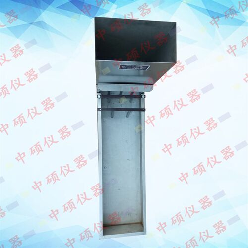 好货自密实混凝土L型仪(L型流动仪)间隙通过性L型箱 混凝土U型