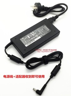 TX7 CT5GA CT5DS笔记本电脑电源适配器充电器180W 神舟战神Z7 原装