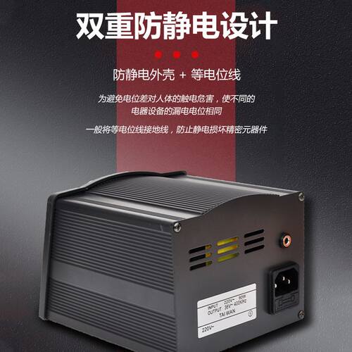好货。速焊特高频焊台20/205数显大功率90W工业级可调温恒温电烙