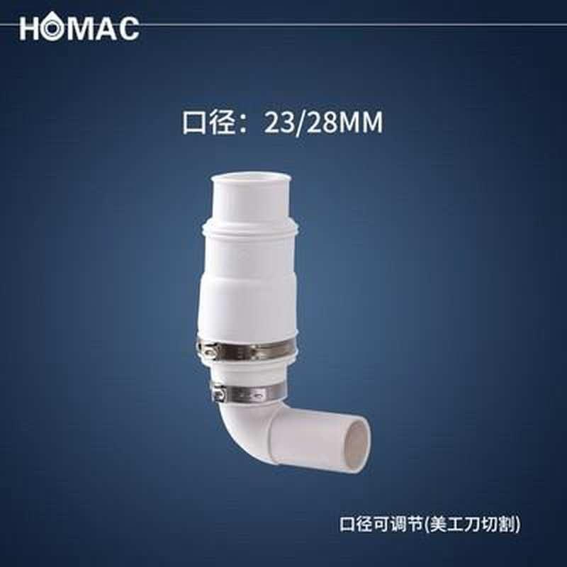 厂家新品新品提升配件器粉碎止回阀止逆阀闷套K污水S排污泵全自动