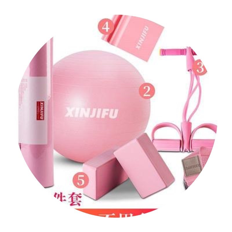 Yoga mat beginners fitness mat set ladies training kit yoga