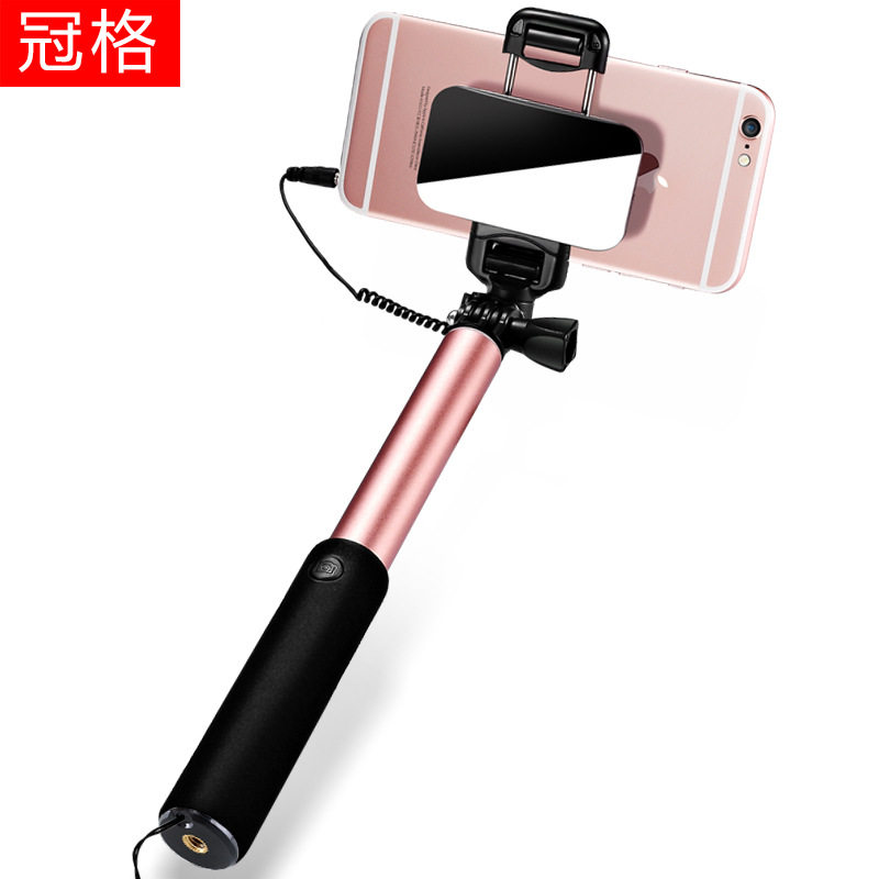 极速自拍杆蓝牙遥控手机自拍神器拍照直播支架三脚架神棍可携式迷