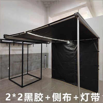 新品新品帐篷户外加厚防雨多人可携式车边侧帐折叠黑胶2*2米自驾