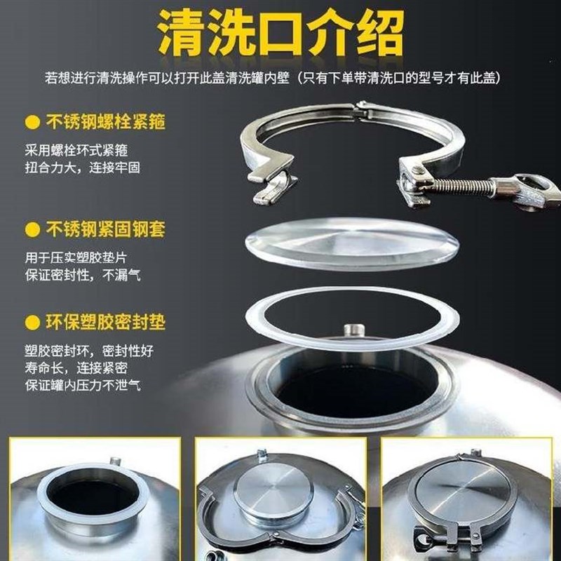 好货增压泵小型水塔供水器不锈钢无塔供水压力罐净化带腿稳定水流