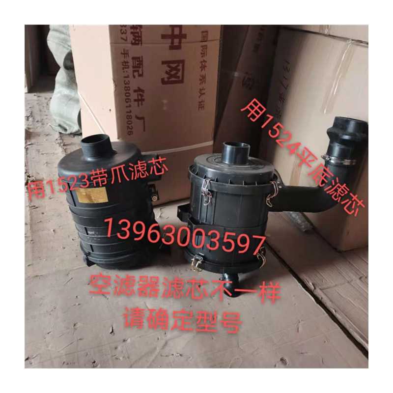 厂家时风农用车配件 空气滤芯  风顺1 滤清器 空气滤芯器芯 风顺