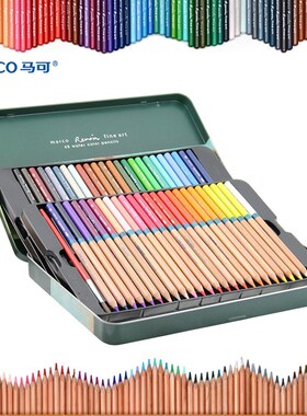 Marco Renoir Watercolor Pencil 24/36/48/72 Color Water Solu