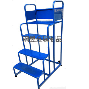 四步家用登高凳带轮移动超市货架理货梯仓库登高车加料取物铁梯子
