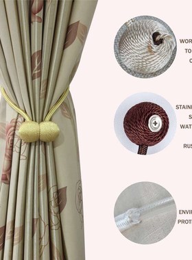 Magnetic Ball Curtain Clip Flexible Tiebacks Curtain Holders