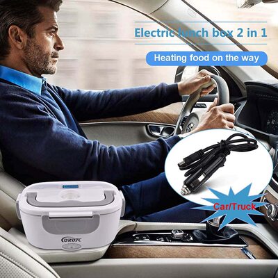 极速2-In-1 Electric Heating Lunch Box Car + Home 12V 220/110