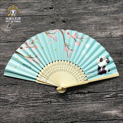 极速Panda Fans Gift Chinese Souvenir China