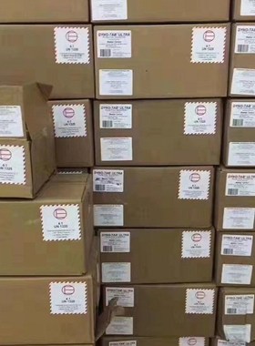 DynoTab ULTRA Fuel Booster 6 tab for Petro