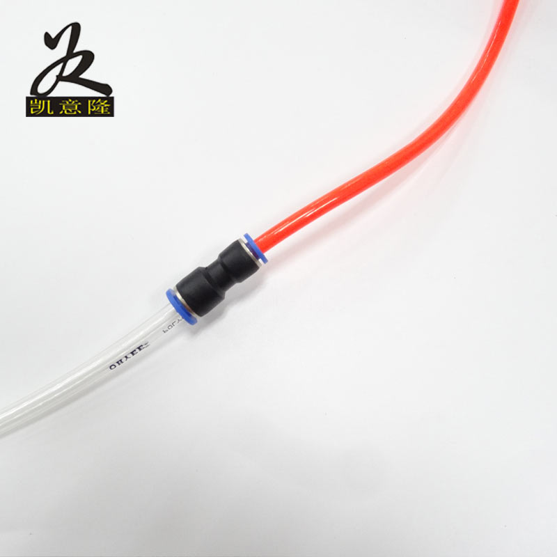 气动气管空压机配件压缩空气软管高压气泵空气管4PU12*10*8*6MM14