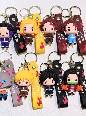 新品Demon Slayer Kimetsu No Yaiba Blade of Ghost Keychain Cu