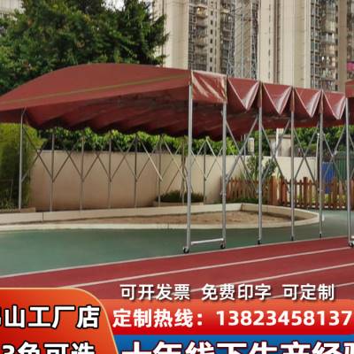 好货停车棚电动推拉雨棚防雨活动仓库户外帐篷移动大型厂房伸缩遮