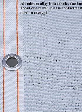 White Anti-UV HDPE Sun Shade Net Garden Courtyard Awning