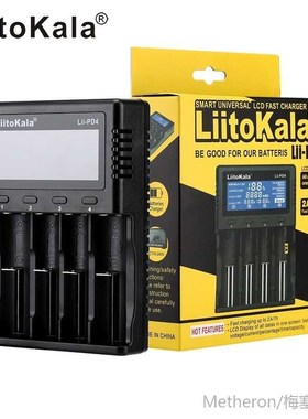 lii-500S lii-500 lii-PD4 Lii-202 lii-402 lii-S2 lii-S4 18650