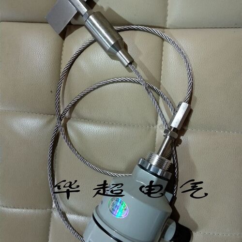 好货厂家直销钢缆型料位计料位仪阻旋料位开关物料开关1.5米长 RC