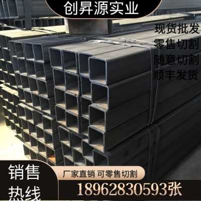 新品槽钢镀锌U型槽工字钢型材H型钢C型钢轻钢H结构1063工字钢品