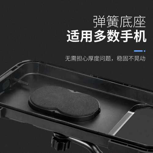 好货电动车手机机支架外送装备电动车机车固定卫星导航防水防震可