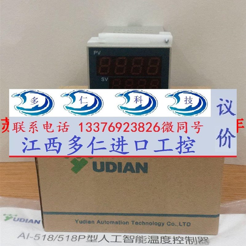 AI-526F1L1L3I2 AI-518AL2L2S4 AI-526D61L1L3 A1-7048E7宇电