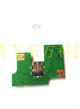 厂家戴尔 DELL XPS 18 1810 USB 板 小板 05P95V 现货