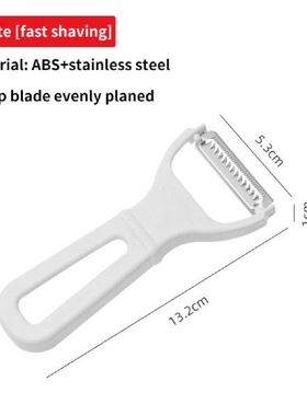 Durable Julienne Peeler Multifunctional Hanging Hole Design