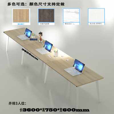 极速爆品职员办公室桌椅柜组合简约现代屏风工作位卡座2四6多人隔