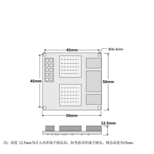 12V24V 12A 双路直流电机驱动模块板器 H桥 秒L298N BTS7960 10A