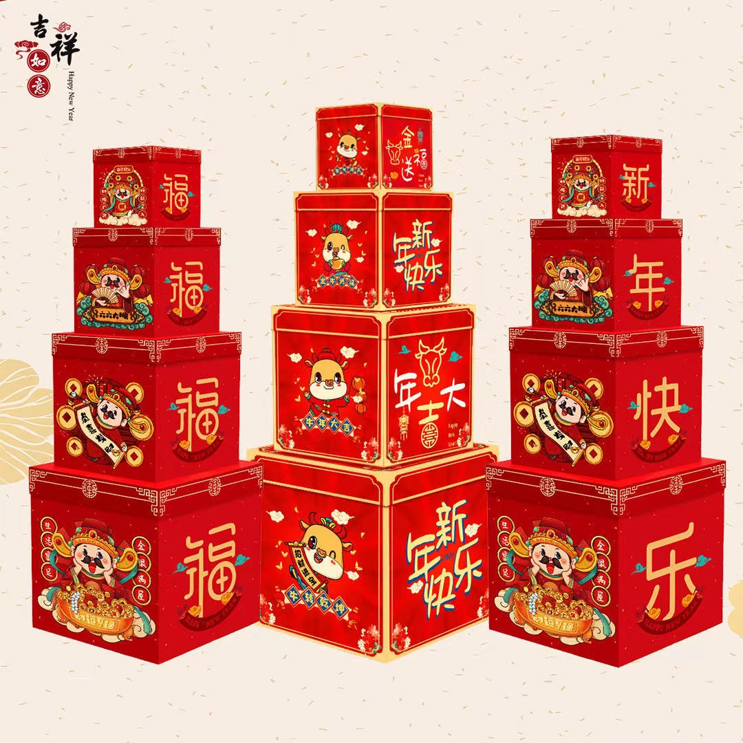 2023兔年新年过年春节装饰元旦场景布置银行大厅室内鞭炮爆竹摆件