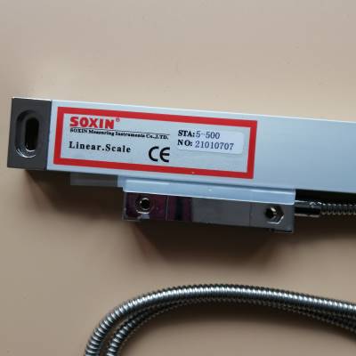 极速SOXIN光栅尺铣床光栅尺STA5400450850900mm硕信电子尺STB索信