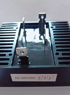 量大从优全新三相整流桥模块sql150a 2d00a300a1600v大功率整流器