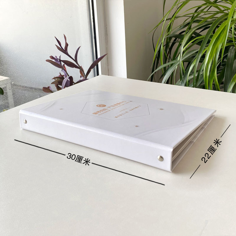 极速定制产后修复活页价格表月子会所母婴健康管理价目册项目服务