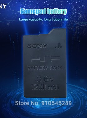 1PC 1200mAh Replacement Battery for Sony PSP2000 PSP3000 PS