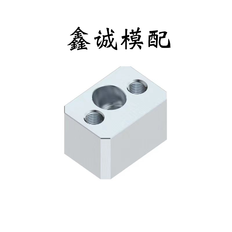 Y34模具斜导柱固定块固定座鑫诚斜顶压条耐磨块方型标准挤压6