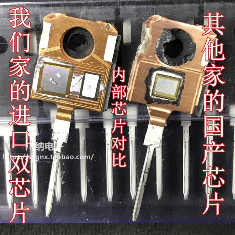 全新原装进口NGBT40N120S=40N120FL2逆变电焊机三极管 IGBT单管