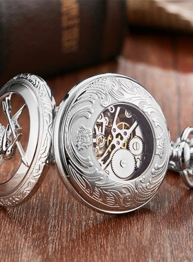 Retro Vintage Hollow The Hunger Games Mockingjay Mockingbir