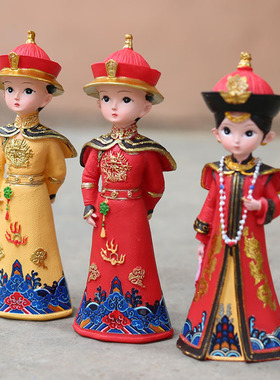 古风精品皇上皇后古装娃娃树脂摆件宫廷人偶桌面摆设情侣婚庆礼物