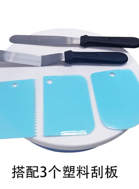 Flower mounting table set baking turntable combination anti