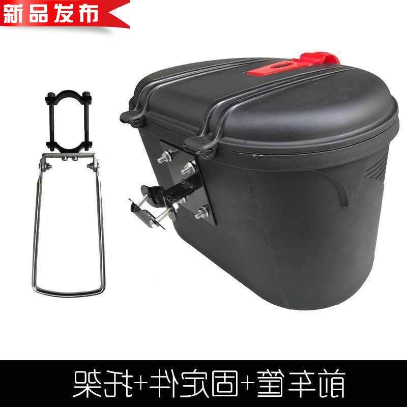 。电动滑板车篮子后车筐前车篮折叠代步车后置防水新款菜篓子