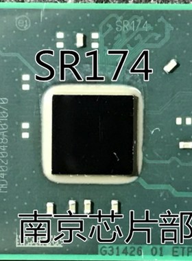 DH82Q87 SR173 SR174 DH82C226 SR179 QE95ES G31426 01 全新原装