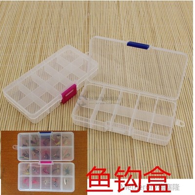 1Pcs Rod Carp Bite Alarm Fishing Hook Box Accessories Tackle