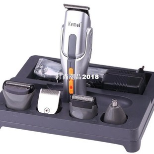 Trimmer Electric Rechargeable Clipper Cutting Hair