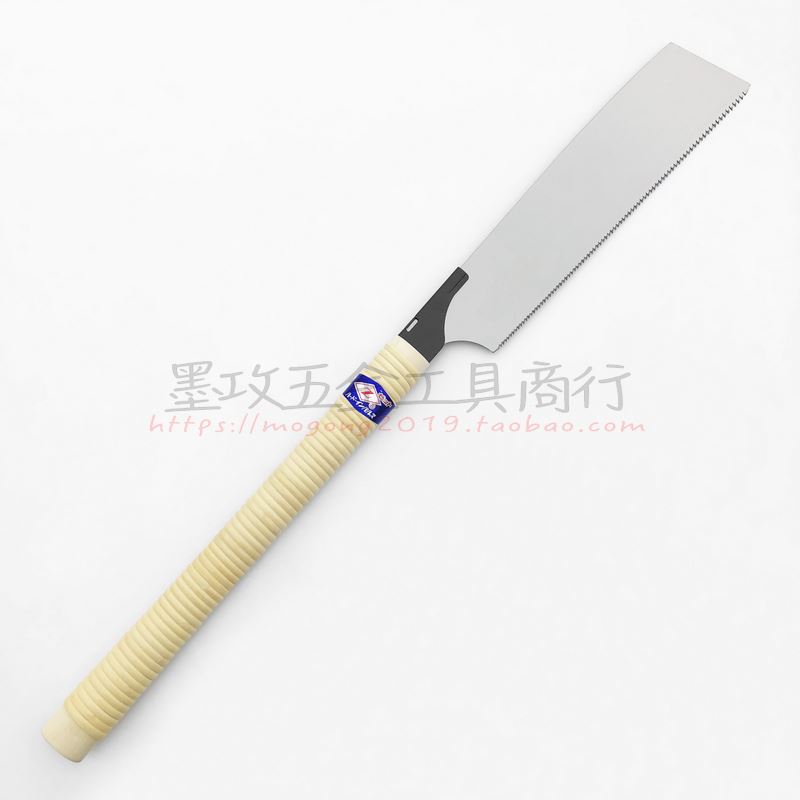 。日本冈田锯Z牌快速顺锯H-250 木工纵切锯子手工锯藤卷木柄薄锯