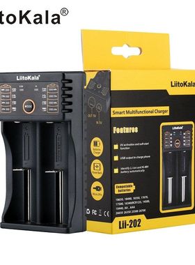 lii-500S lii-500 lii-PD4 Lii-202 lii-402 lii-S2 lii-S4 18650