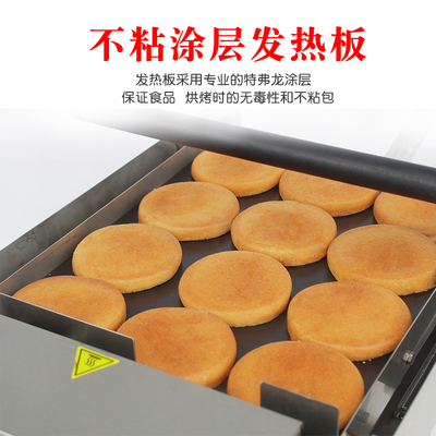 展卓大型汉堡机商用双层电热烘包机烤包机汉堡店设备 汉堡加热炉