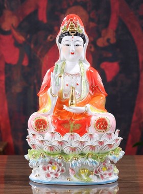 红莲汉白玉瓷水座坐莲观音佛像供奉陶瓷家用南海观世音菩萨像镇宅