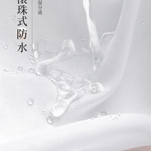 极速浴室防水布套装免打孔窗帘卫生间洗澡隔断防霉浴帘加厚伸缩挂